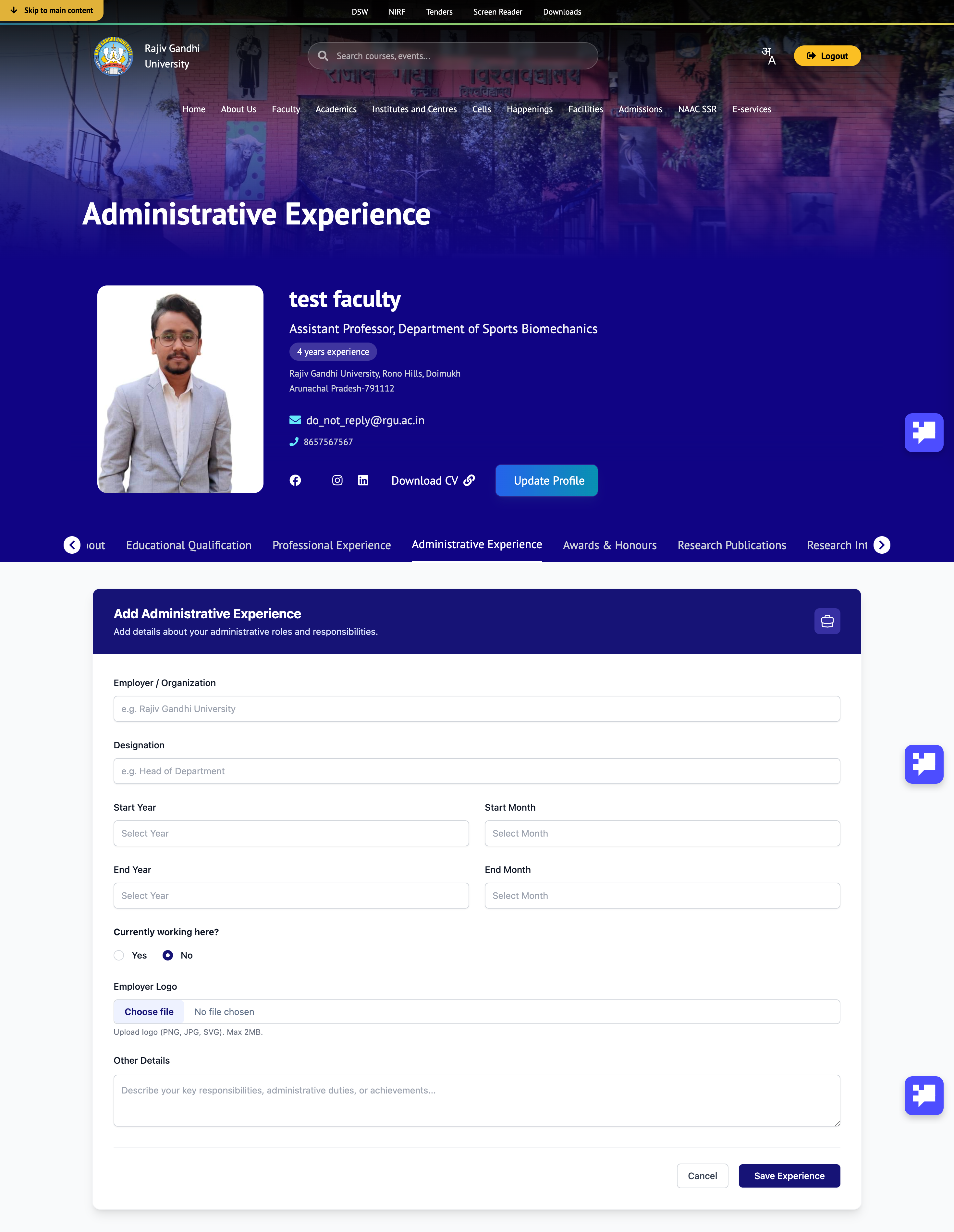 Add Administrative Experience Form