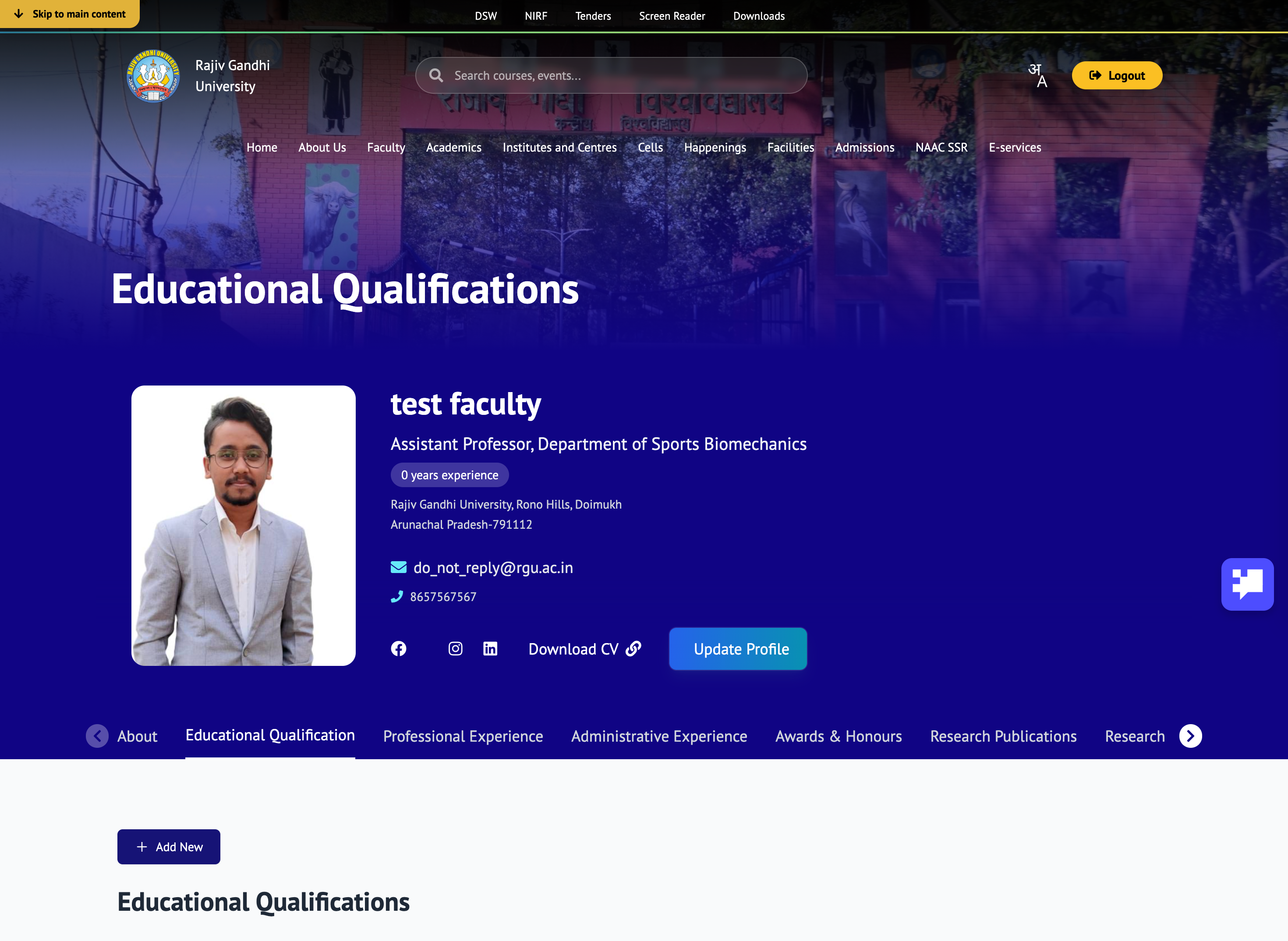 Educational Qualifications Tab